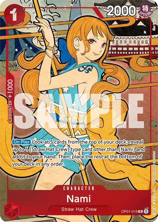 Nami