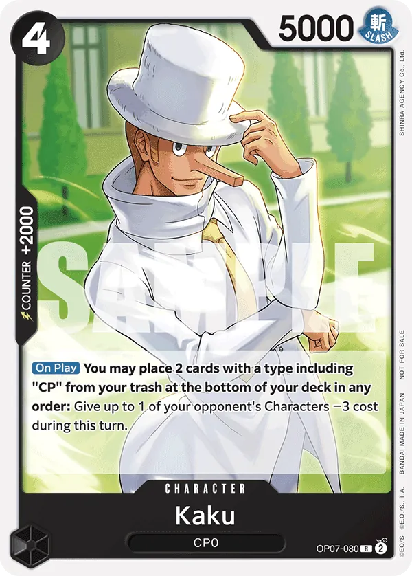 Kaku