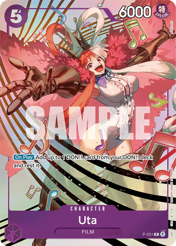 P-031