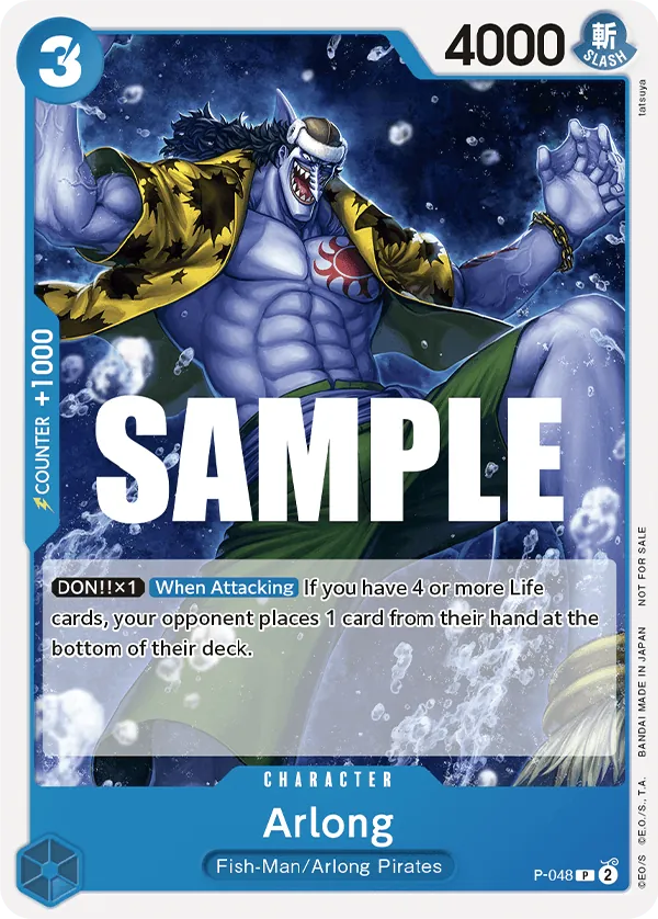 Arlong