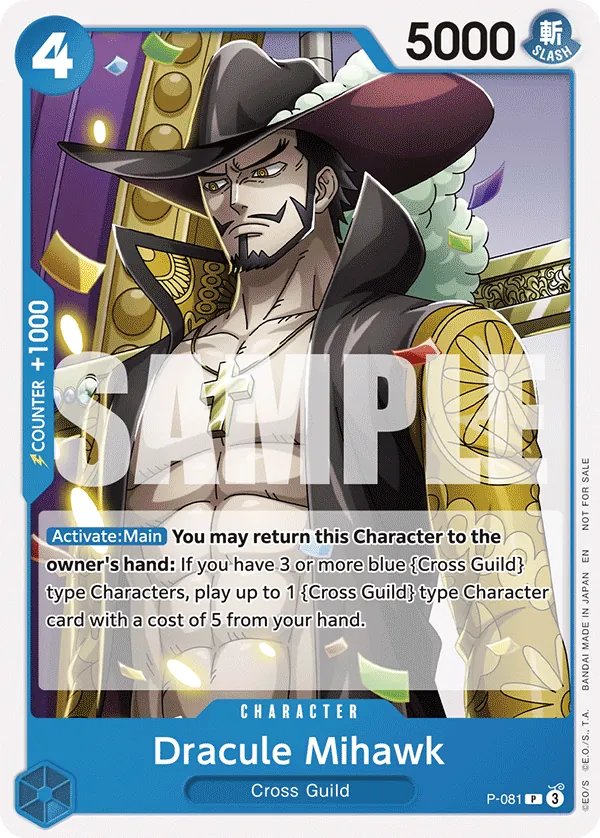 Dracule Mihawk