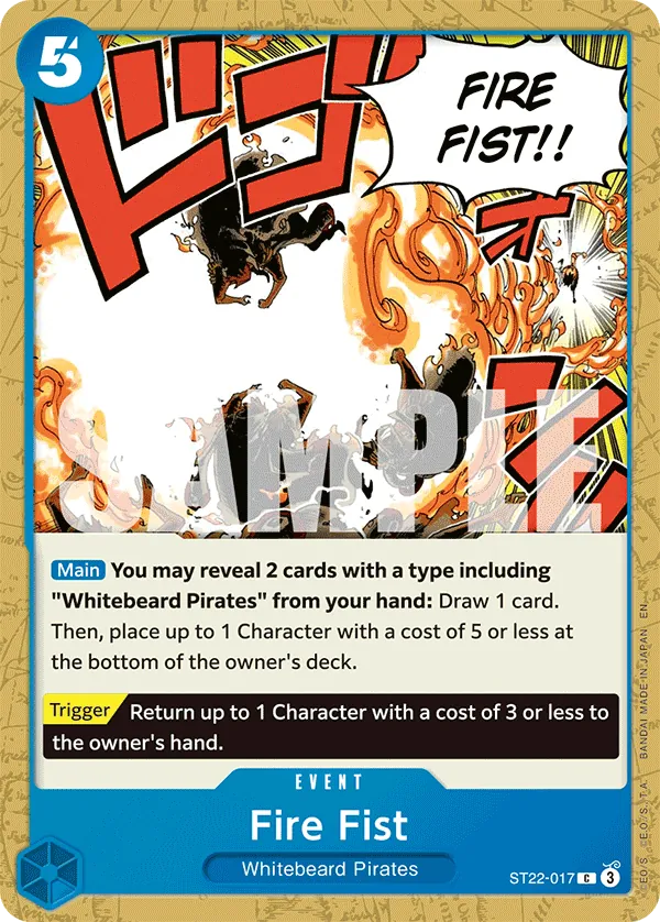 Fire Fist